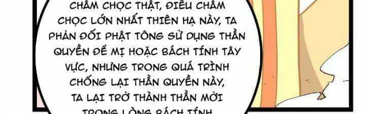 Ta Làm Kiêu Hùng Tại Dị Giới - Chương 618 - ảnh 74