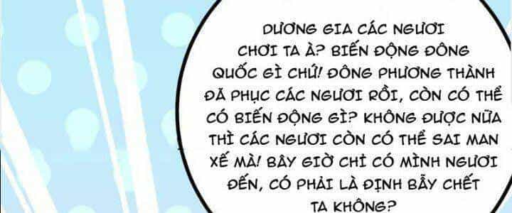 Ta Làm Kiêu Hùng Tại Dị Giới - Chương 619 - ảnh 75