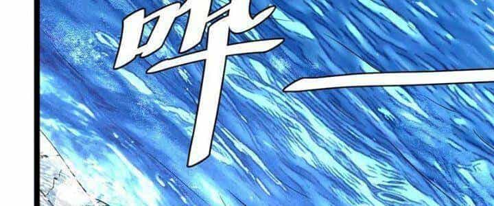 Ta Làm Kiêu Hùng Tại Dị Giới - Chương 622 - ảnh 13