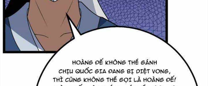 Ta Làm Kiêu Hùng Tại Dị Giới - Chương 625 - ảnh 4