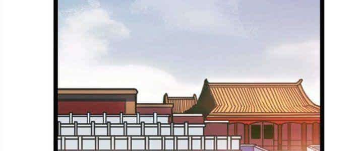 Ta Làm Kiêu Hùng Tại Dị Giới - Chương 628 - ảnh 89