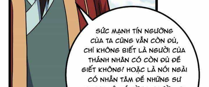 Ta Làm Kiêu Hùng Tại Dị Giới - Chương 631 - ảnh 4