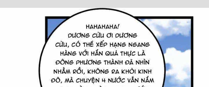 Ta Làm Kiêu Hùng Tại Dị Giới - Chương 632 - ảnh 2