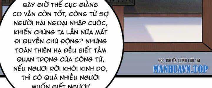 Ta Làm Kiêu Hùng Tại Dị Giới - Chương 632 - ảnh 41