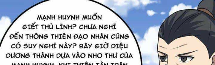 Ta Làm Kiêu Hùng Tại Dị Giới - Chương 635 - ảnh 102