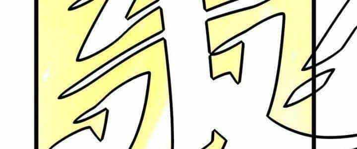 Ta Làm Kiêu Hùng Tại Dị Giới - Chương 638 - ảnh 13