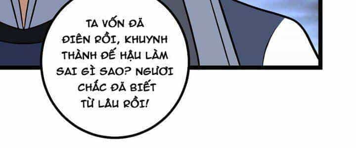 Ta Làm Kiêu Hùng Tại Dị Giới - Chương 645 - ảnh 33