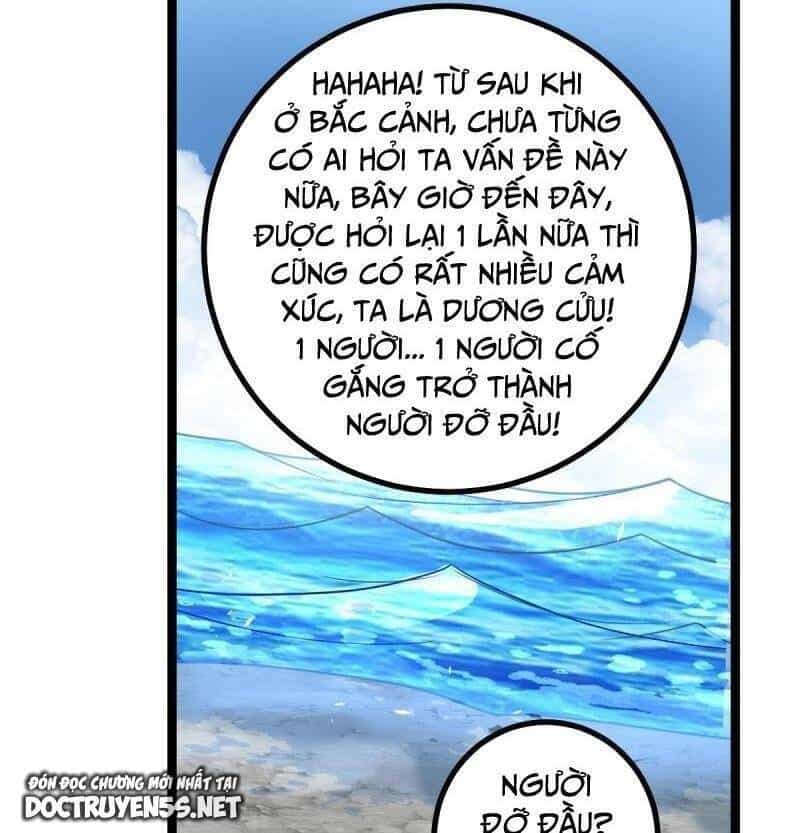 Ta Làm Kiêu Hùng Tại Dị Giới - Chương 659 - ảnh 13