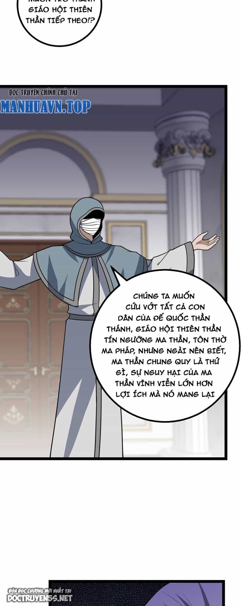Ta Làm Kiêu Hùng Tại Dị Giới - Chương 674 - ảnh 21