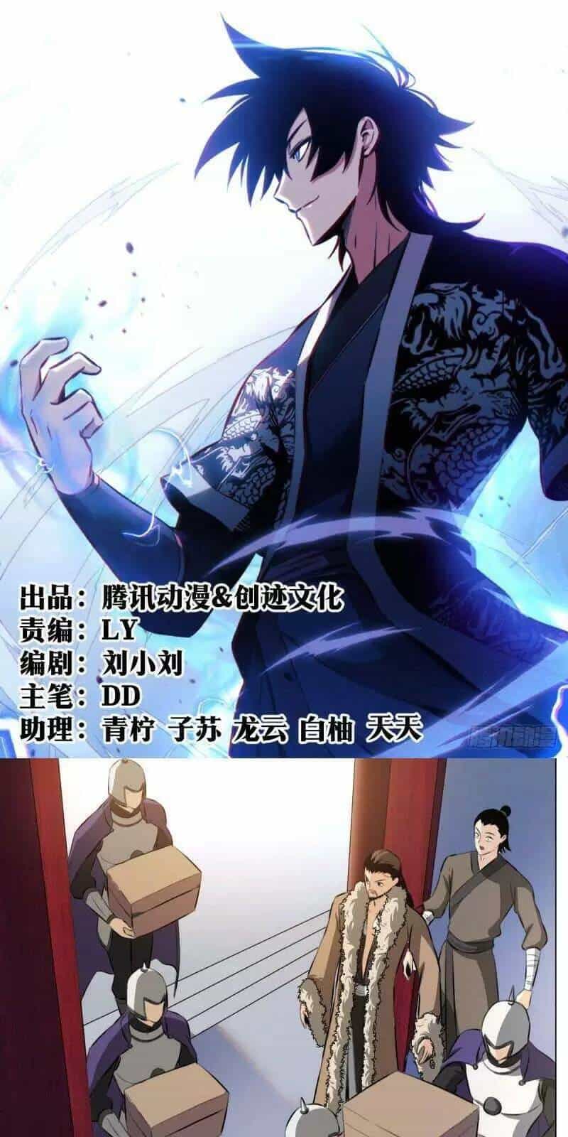 Ta Làm Kiêu Hùng Tại Dị Giới - Chương 67 - ảnh 2