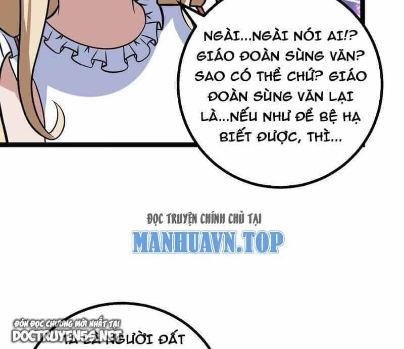 Ta Làm Kiêu Hùng Tại Dị Giới - Chương 682 - ảnh 4