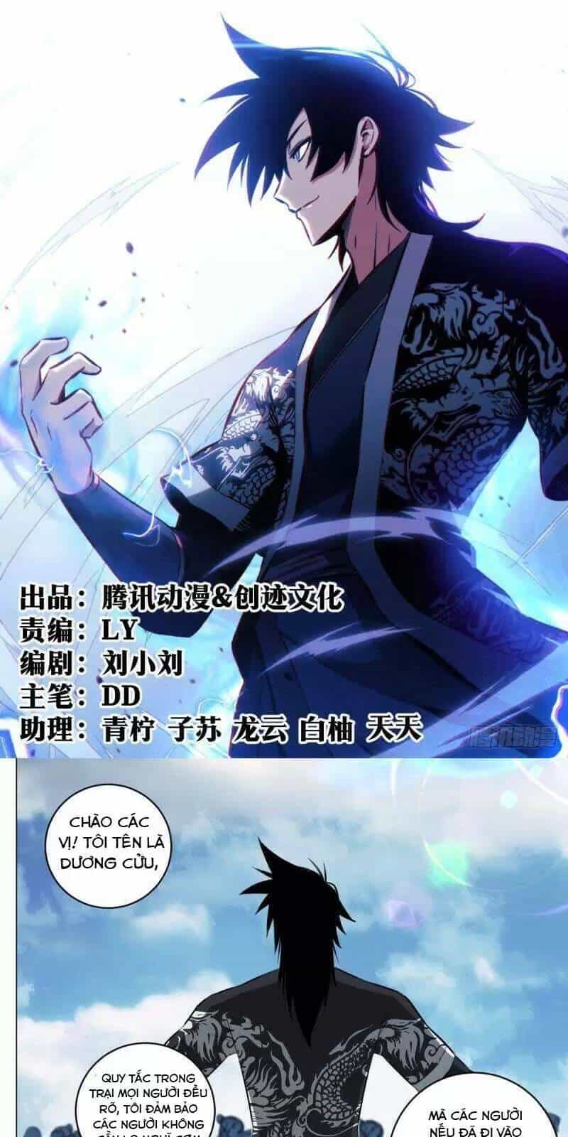 Ta Làm Kiêu Hùng Tại Dị Giới - Chương 71 - ảnh 2