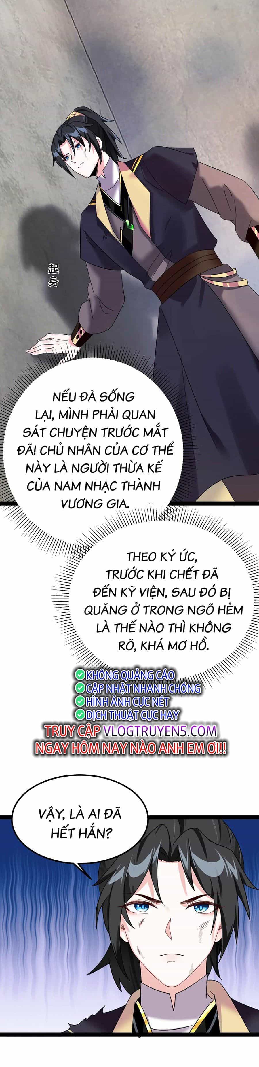 Ta Làm Mưa Làm Gió Vào Một Vạn Năm Sau - Chương 1 - ảnh 16