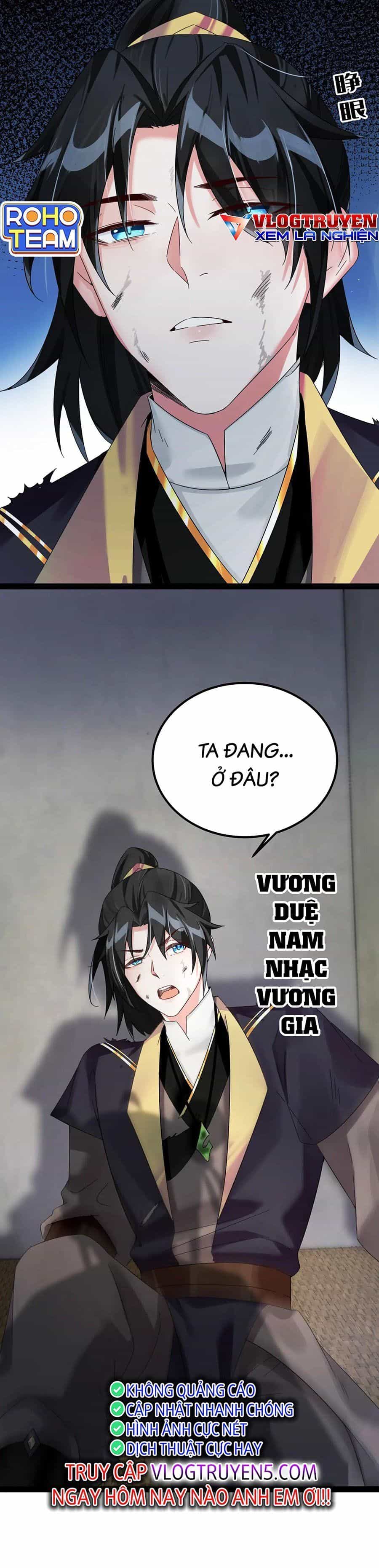 Ta Làm Mưa Làm Gió Vào Một Vạn Năm Sau - Chương 1 - ảnh 7