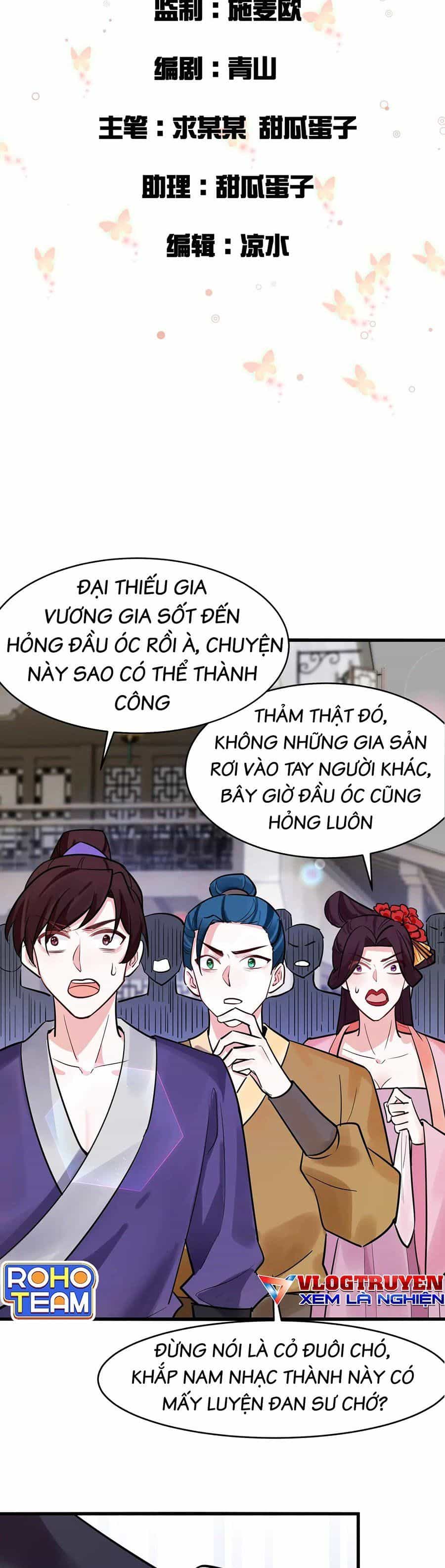 Ta Làm Mưa Làm Gió Vào Một Vạn Năm Sau - Chương 3 - ảnh 3