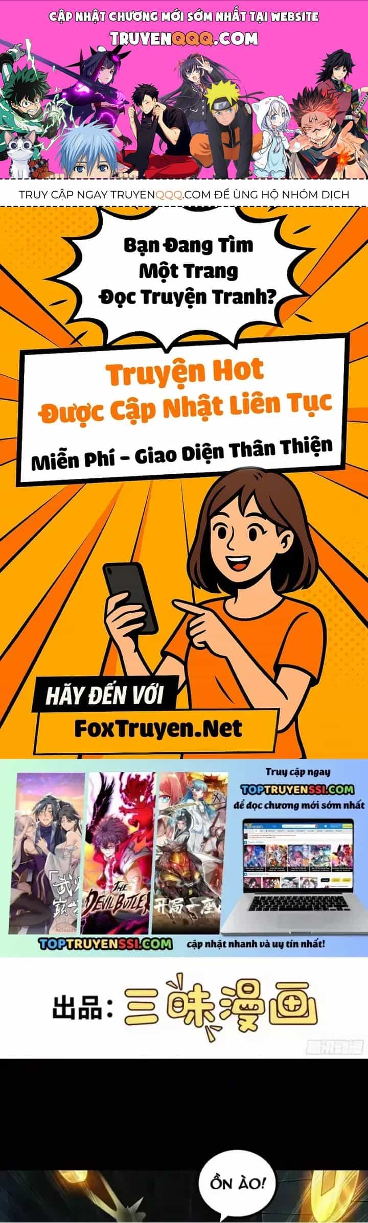 Ta Làm Thần Tài Ở Tam Giới - Chương 17 - ảnh 1