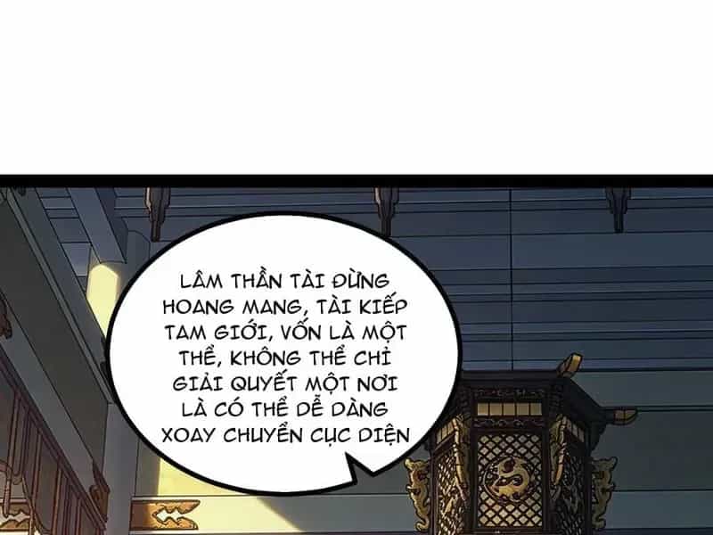 Ta Làm Thần Tài Ở Tam Giới - Chương 19 - ảnh 54