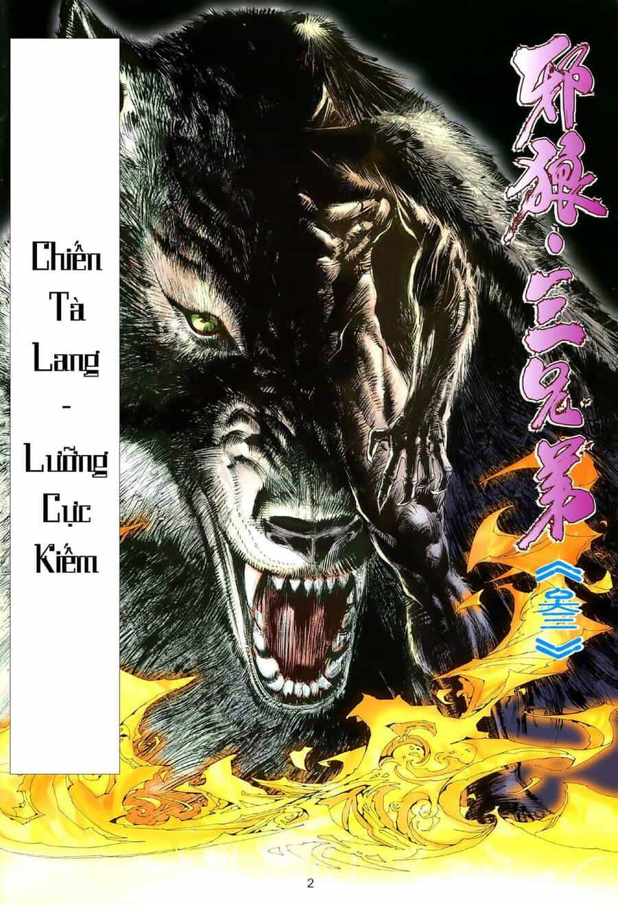 Tà Lang Tam Huynh Đệ - Chương 5 - ảnh 2