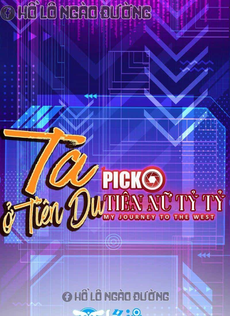 Ta Lập Hậu Cung Tại Tây Du Ký - Chương 17 - ảnh 1