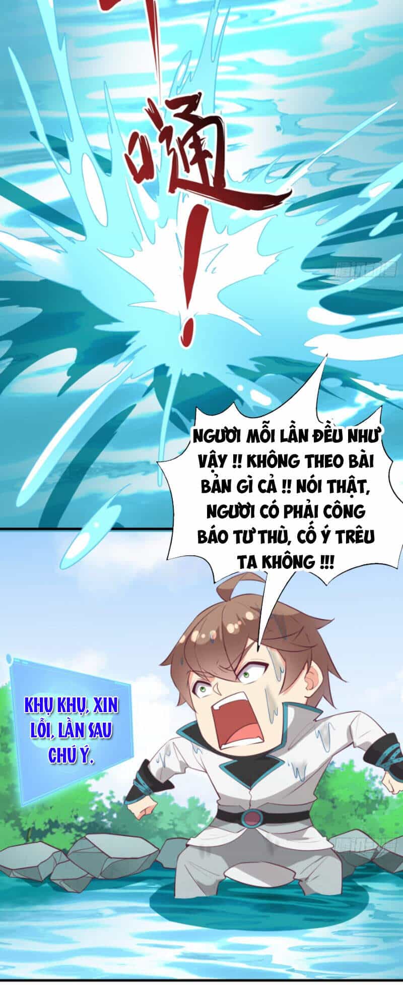 Ta Lập Hậu Cung Tại Tây Du Ký - Chương 49 - ảnh 17