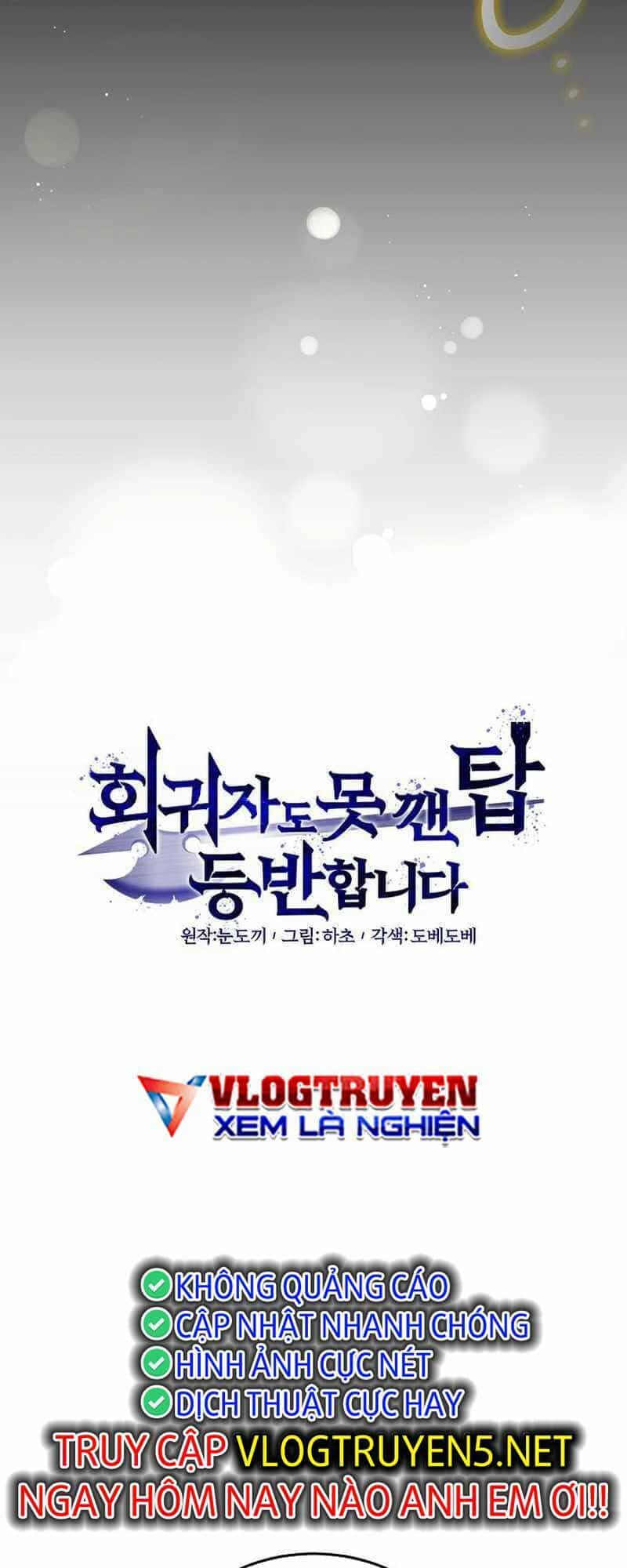 Ta Leo Lên Đỉnh Cao Ngay Cả Những Hồi Quy Giả Cũng Không Thể Đạt Tới - Chương 1 - ảnh 19