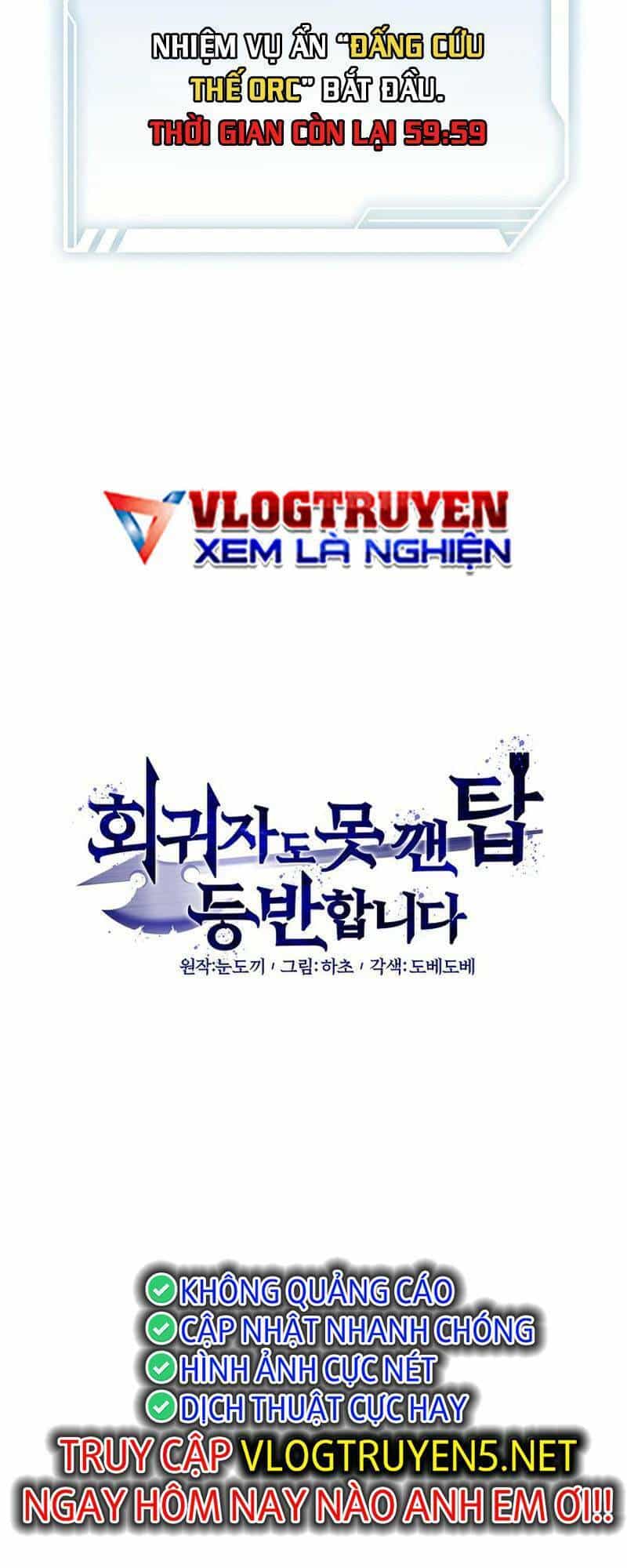 Ta Leo Lên Đỉnh Cao Ngay Cả Những Hồi Quy Giả Cũng Không Thể Đạt Tới - Chương 10 - ảnh 12