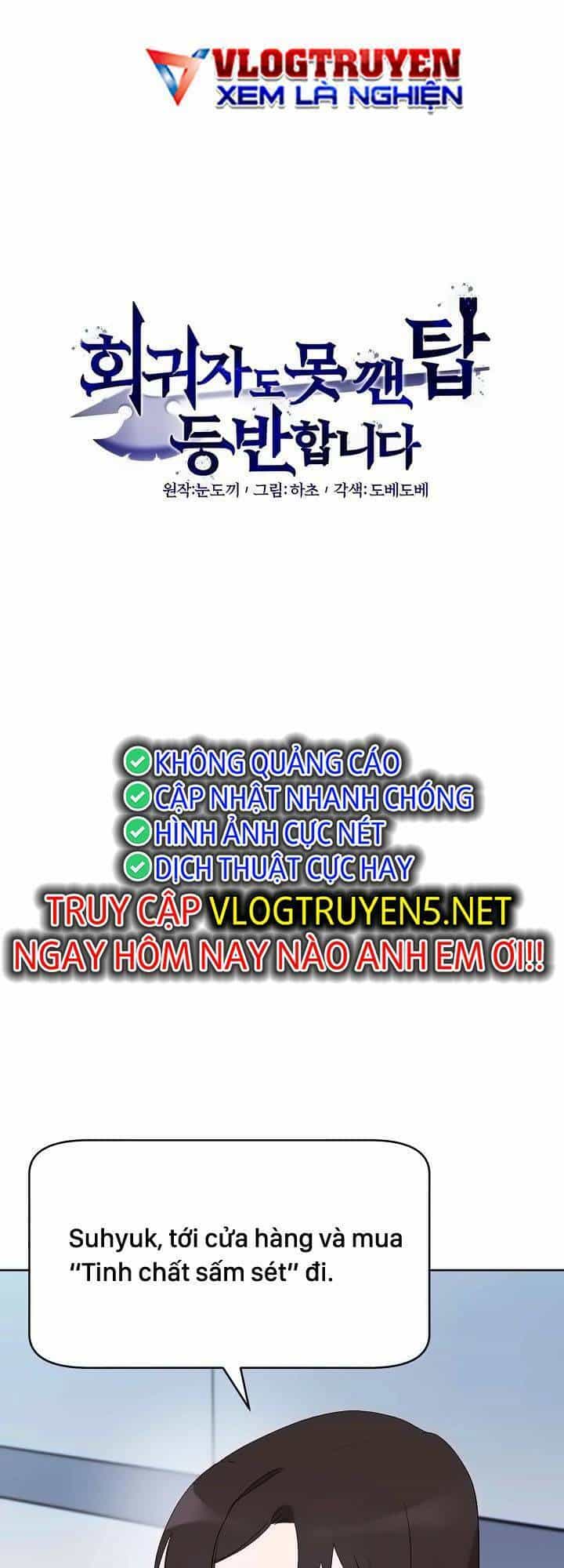 Ta Leo Lên Đỉnh Cao Ngay Cả Những Hồi Quy Giả Cũng Không Thể Đạt Tới - Chương 12 - ảnh 12