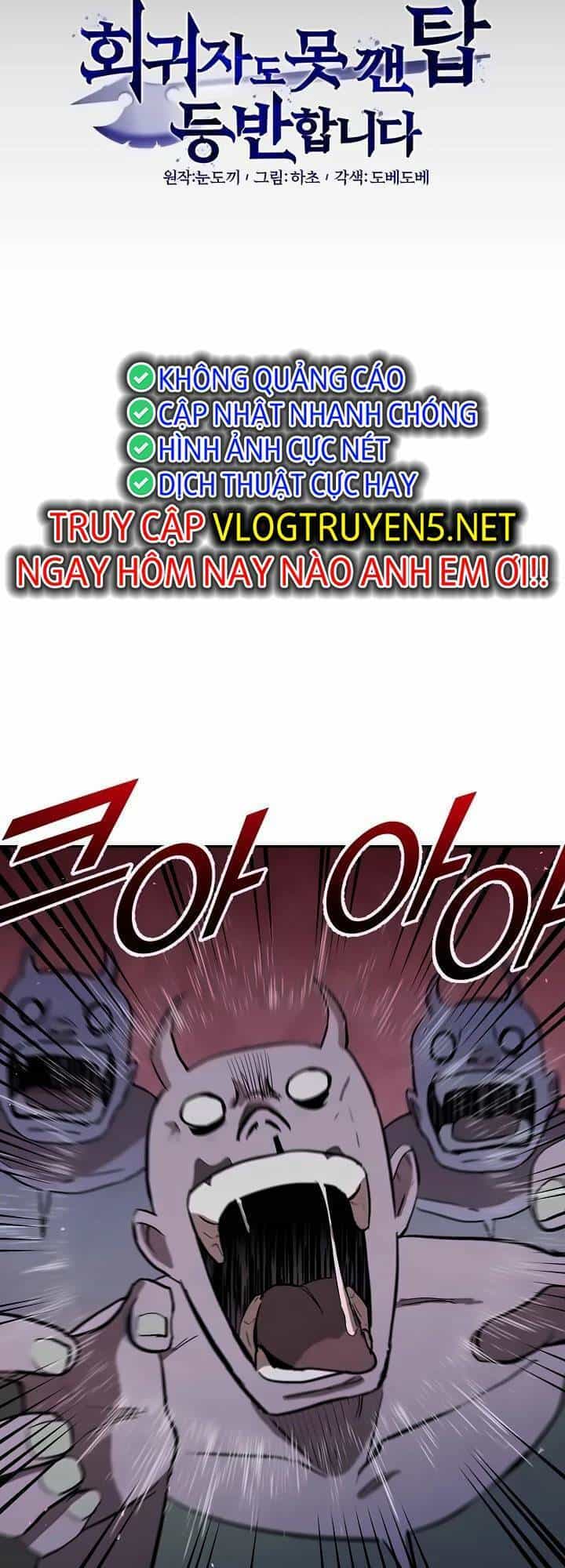 Ta Leo Lên Đỉnh Cao Ngay Cả Những Hồi Quy Giả Cũng Không Thể Đạt Tới - Chương 14 - ảnh 12