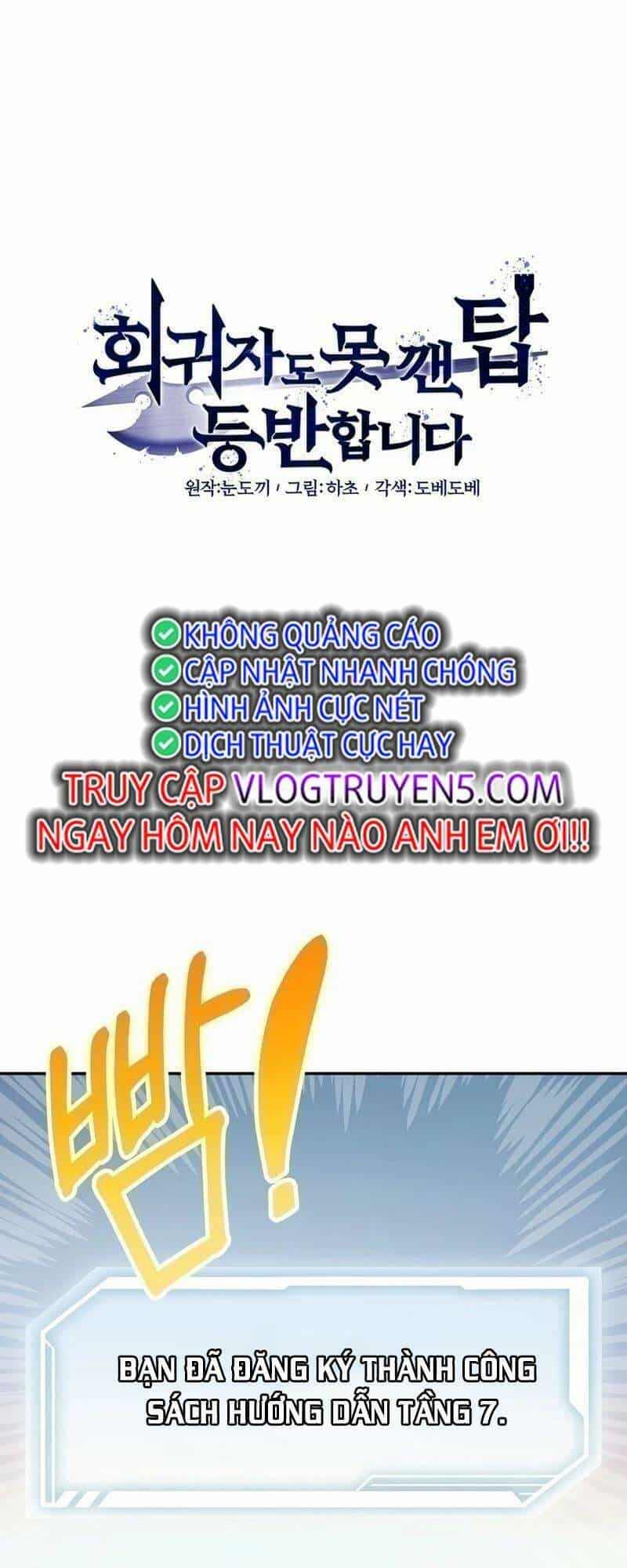 Ta Leo Lên Đỉnh Cao Ngay Cả Những Hồi Quy Giả Cũng Không Thể Đạt Tới - Chương 23 - ảnh 2