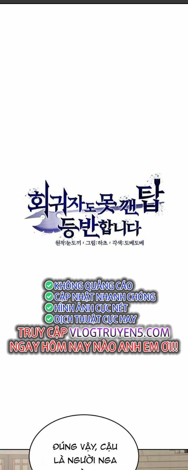 Ta Leo Lên Đỉnh Cao Ngay Cả Những Hồi Quy Giả Cũng Không Thể Đạt Tới - Chương 24 - ảnh 14