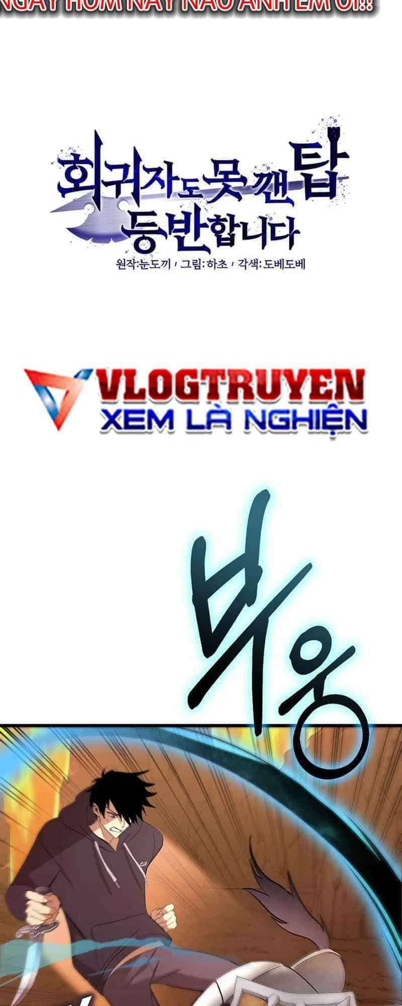 Ta Leo Lên Đỉnh Cao Ngay Cả Những Hồi Quy Giả Cũng Không Thể Đạt Tới - Chương 5 - ảnh 9