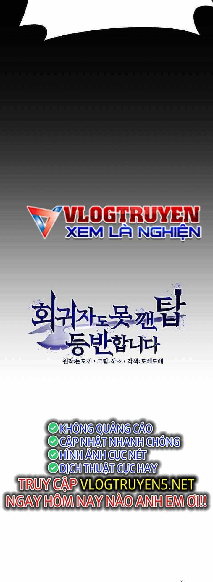 Ta Leo Lên Đỉnh Cao Ngay Cả Những Hồi Quy Giả Cũng Không Thể Đạt Tới - Chương 7 - ảnh 26