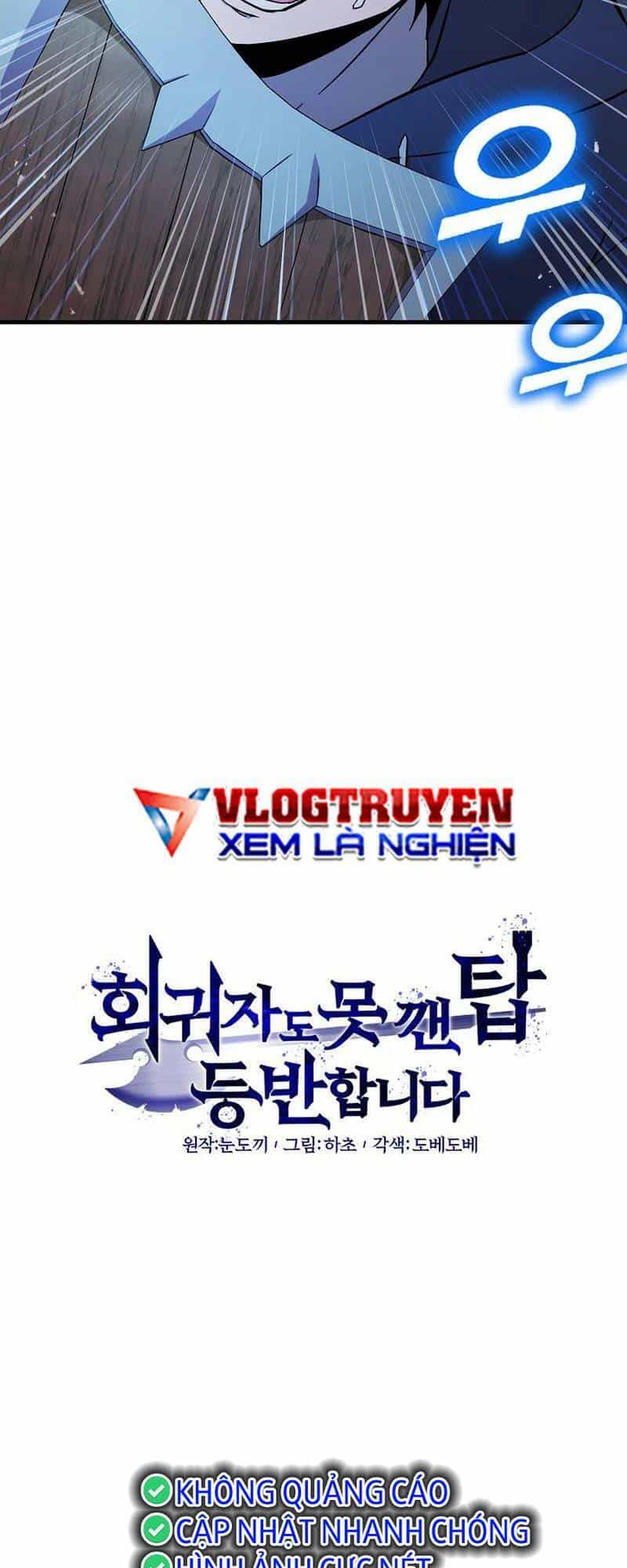 Ta Leo Lên Đỉnh Cao Ngay Cả Những Hồi Quy Giả Cũng Không Thể Đạt Tới - Chương 8 - ảnh 12