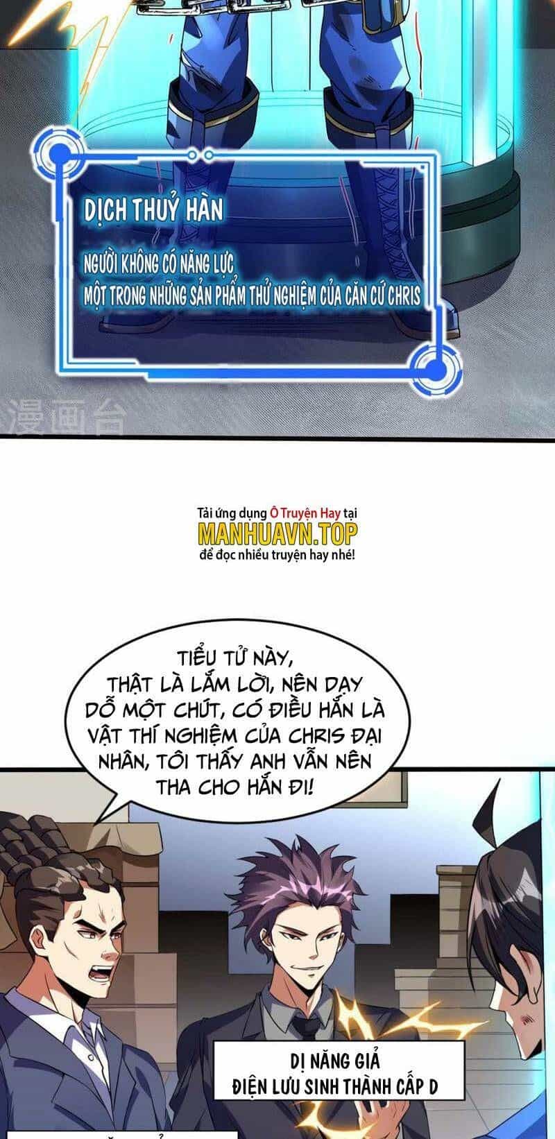 Ta Liều Mạng Mạnh Lên - Chương 1 - ảnh 5
