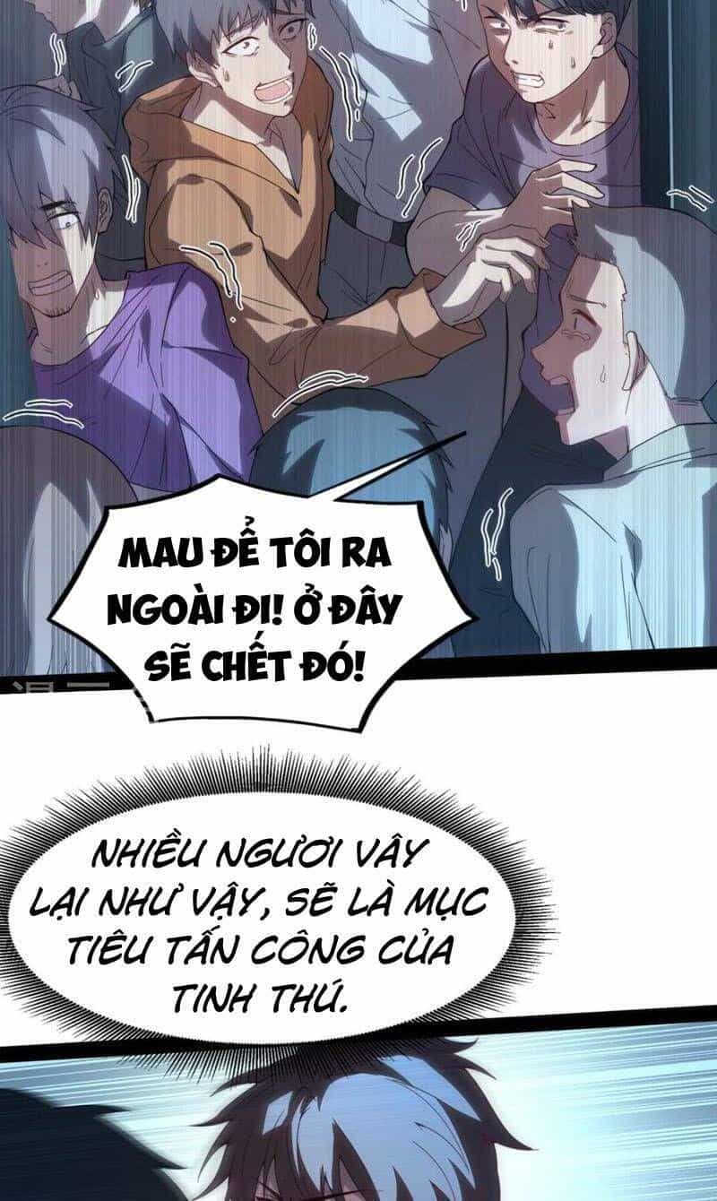 Ta Liều Mạng Mạnh Lên - Chương 3 - ảnh 17