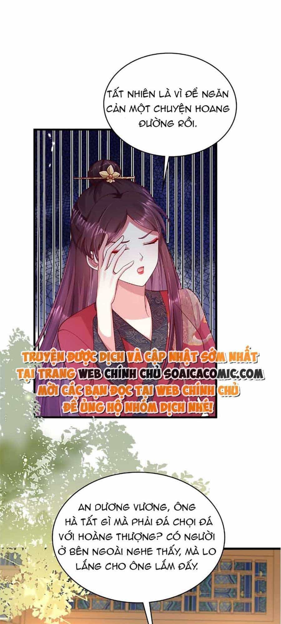Ta Live Stream Ngược Đãi Nam Chính - Chương 16 - ảnh 21