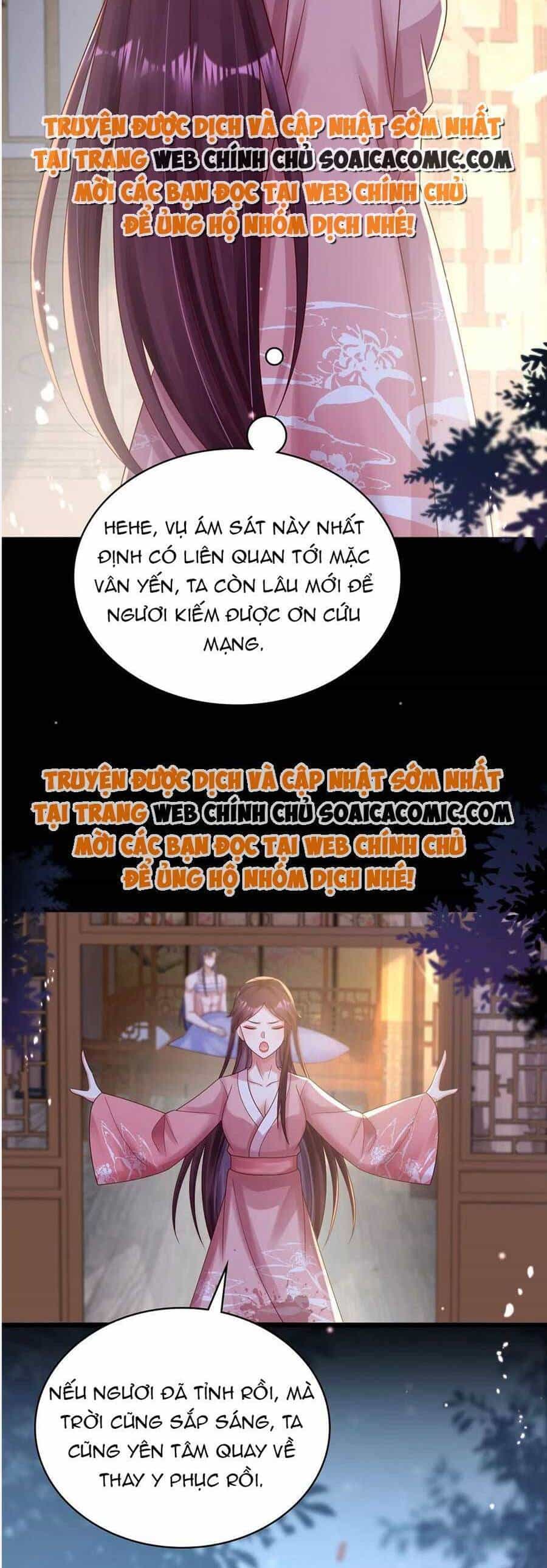 Ta Live Stream Ngược Đãi Nam Chính - Chương 25 - ảnh 14