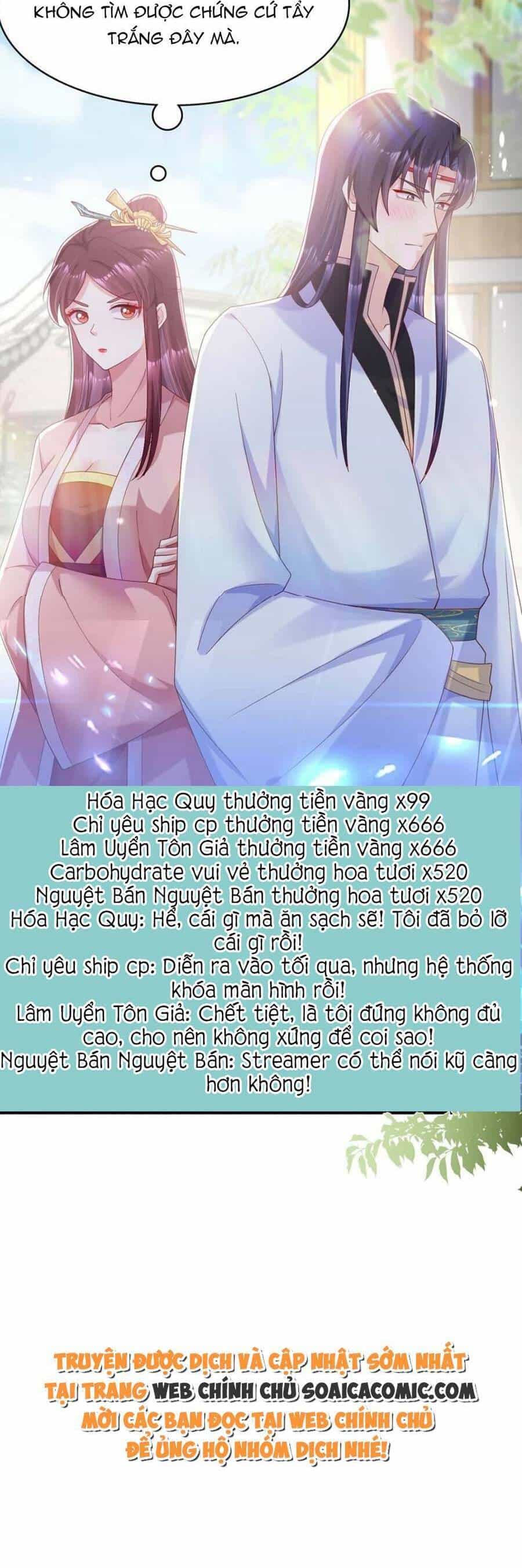 Ta Live Stream Ngược Đãi Nam Chính - Chương 28 - ảnh 22