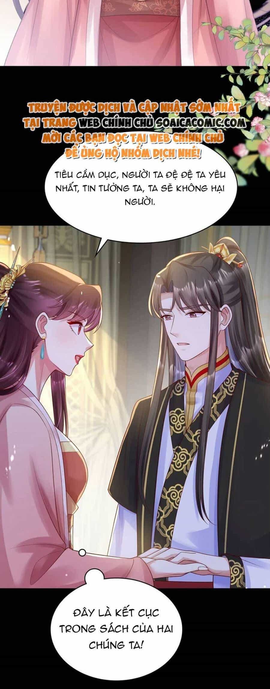 Ta Live Stream Ngược Đãi Nam Chính - Chương 32 - ảnh 5