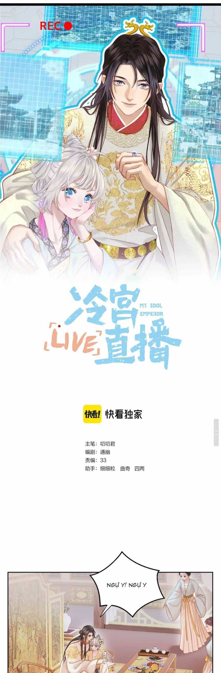 Ta Live Stream Trong Lãnh Cung - Chương 16 - ảnh 2