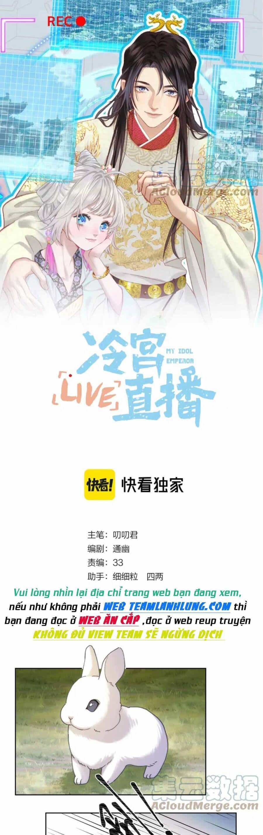 Ta Live Stream Trong Lãnh Cung - Chương 23 - ảnh 2