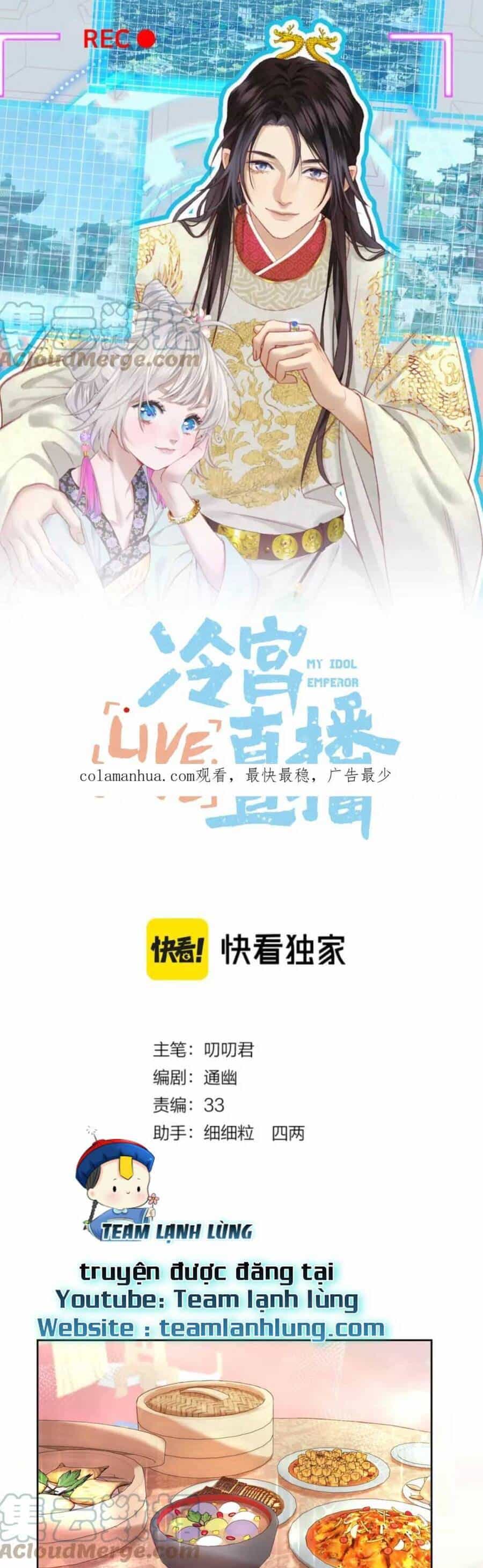 Ta Live Stream Trong Lãnh Cung - Chương 29 - ảnh 2
