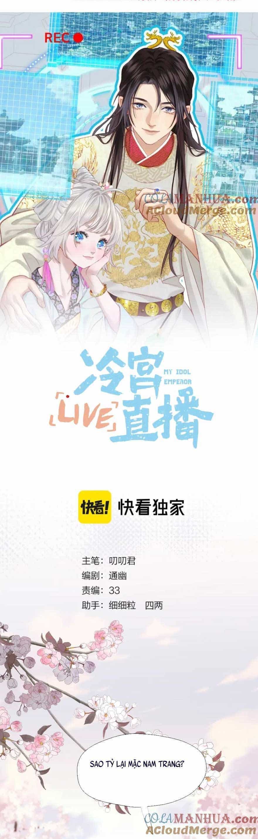 Ta Live Stream Trong Lãnh Cung - Chương 30 - ảnh 3