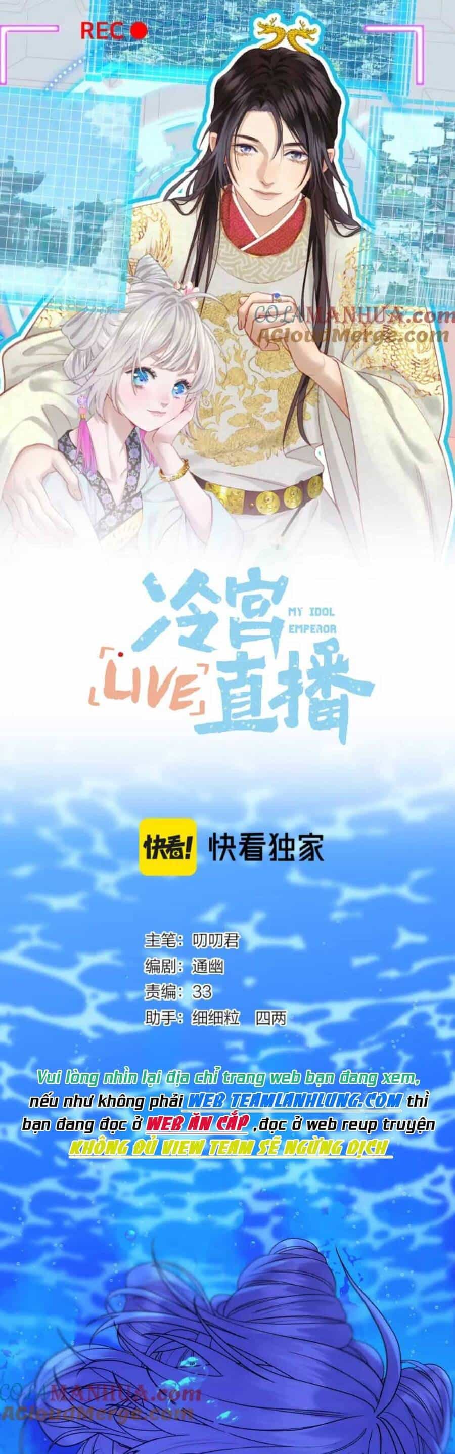 Ta Live Stream Trong Lãnh Cung - Chương 32 - ảnh 3