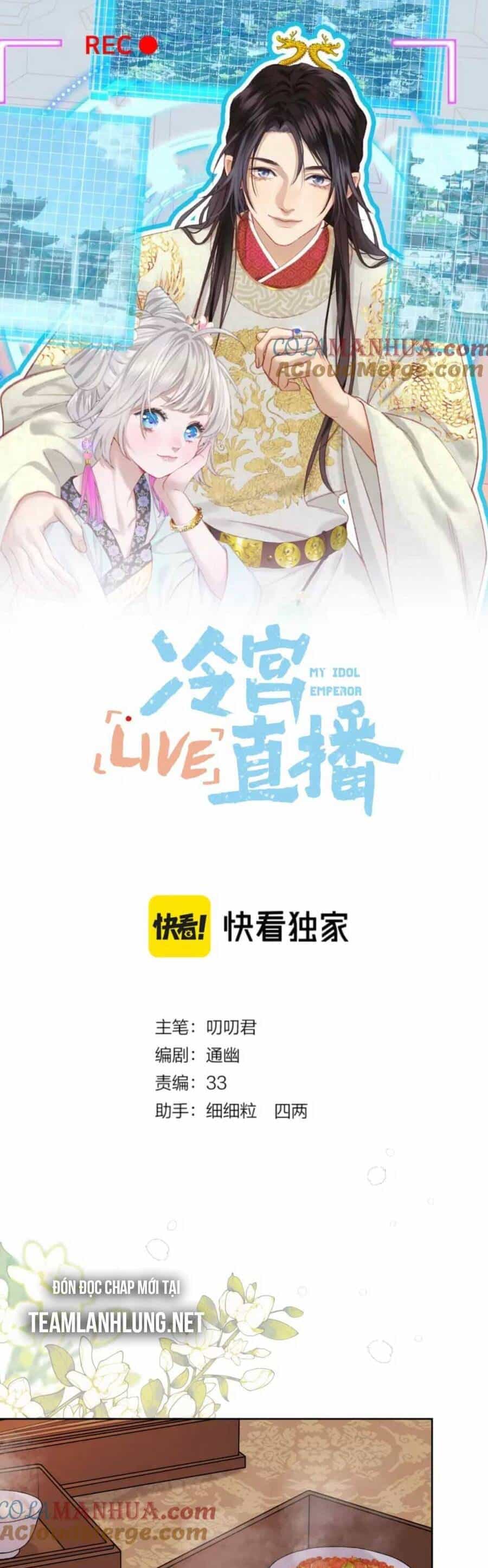 Ta Live Stream Trong Lãnh Cung - Chương 34 - ảnh 6