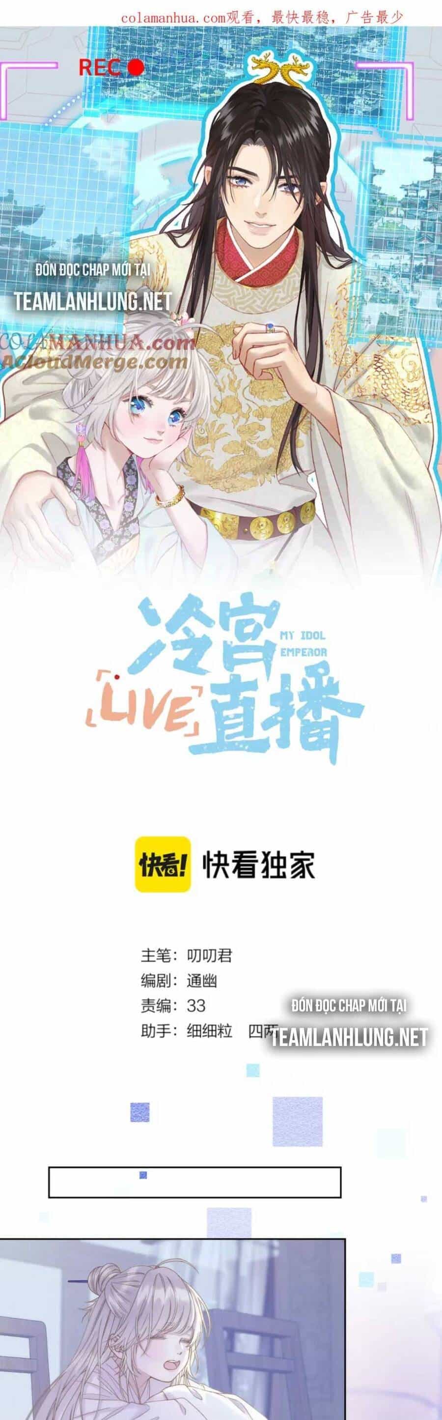 Ta Live Stream Trong Lãnh Cung - Chương 37 - ảnh 6