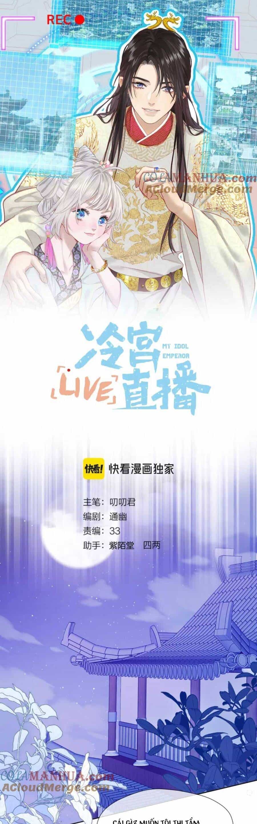 Ta Live Stream Trong Lãnh Cung - Chương 43 - ảnh 4