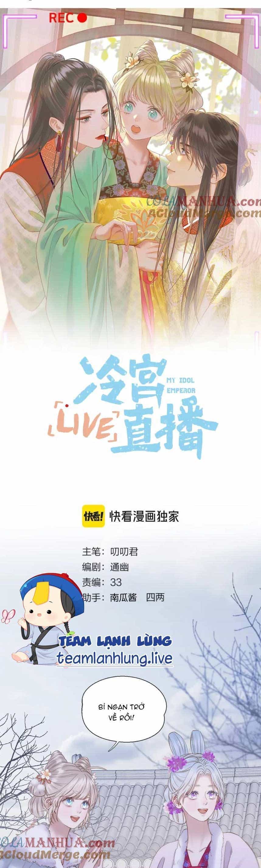 Ta Live Stream Trong Lãnh Cung - Chương 57 - ảnh 4