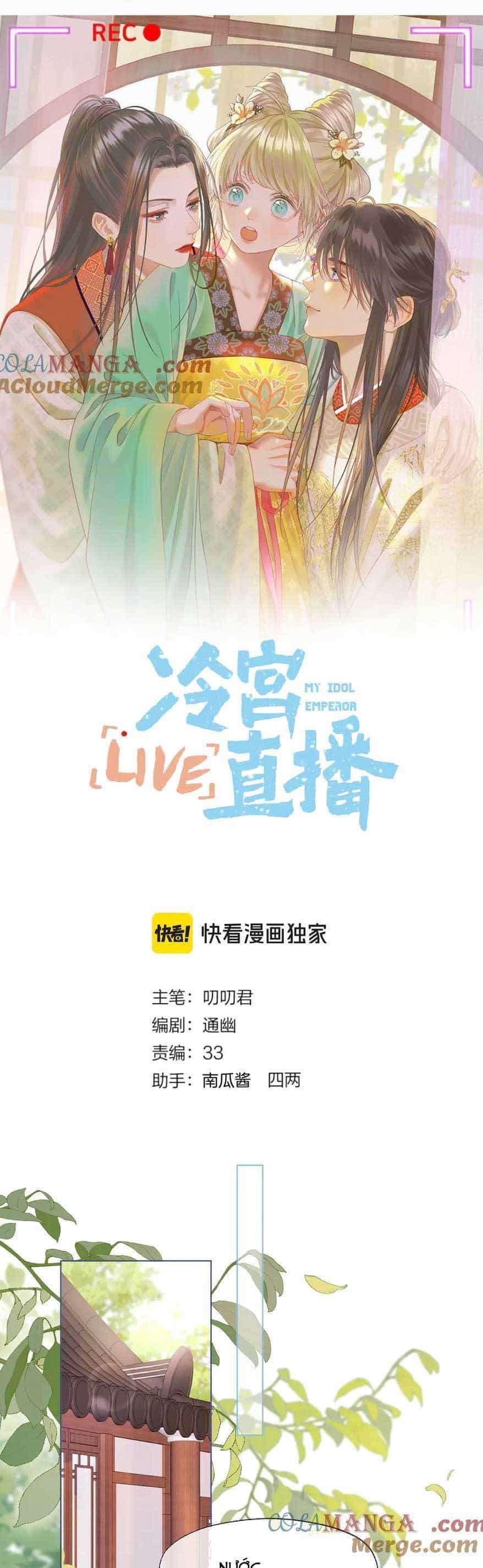 Ta Live Stream Trong Lãnh Cung - Chương 67 - ảnh 1