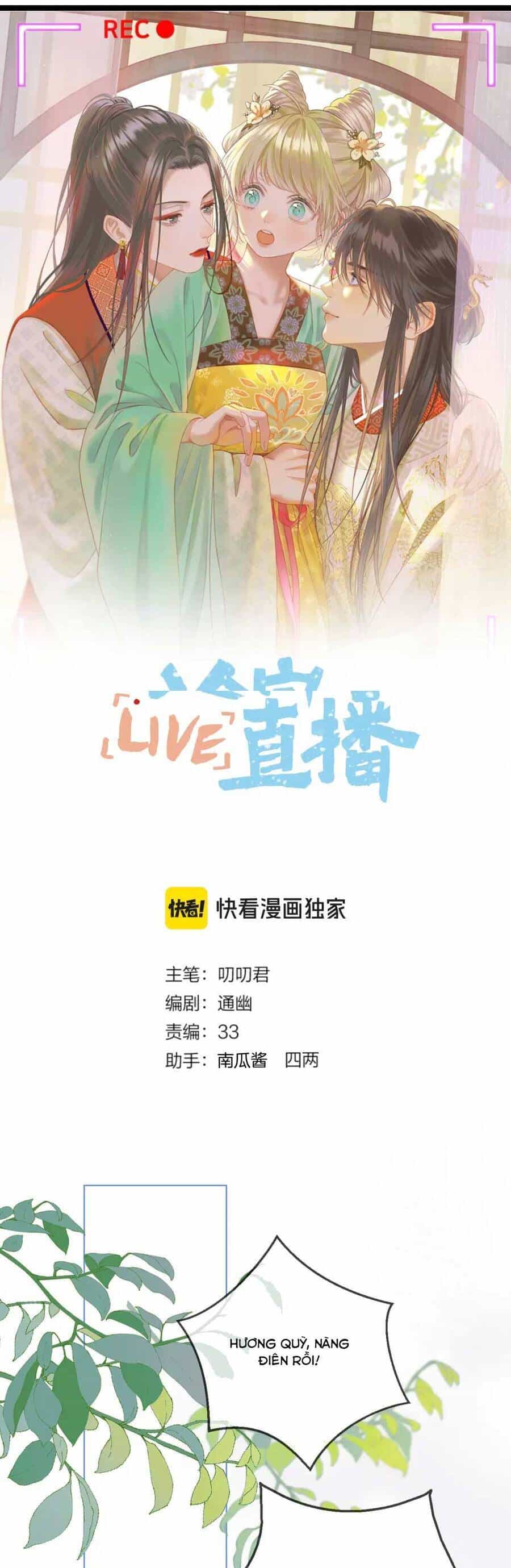Ta Live Stream Trong Lãnh Cung - Chương 72 - ảnh 4